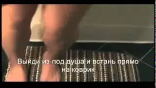 Как моются мужчины и женщины