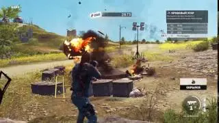 Прохождение Just Cause 3 - Лучший взрыв машины.