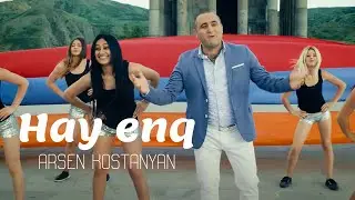 Arsen Kostanyan - Hay enq