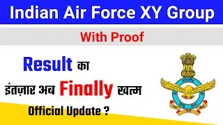 Air Force X Y Group Result 2021 | Air Force Exam Result Date 2021 |