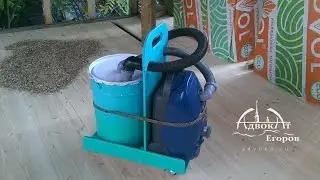 Homemade cyclone 2 minutes Easy DIY cyclone separator