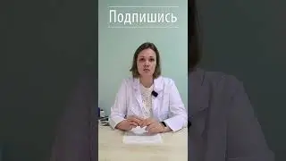 Цитофлавин.  Лекарство для Мозга