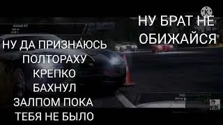 Друг называется😒