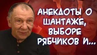 Анекдоты про холостяцкую жизнь, опоздание на работу😵‍💫, таинственные звуки за стеной и...