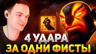 НЕУЛОВИМЫЙ ЭМБЕР В DOTA 1X6 / RAZE1X6 ИГРАЕТ НА EMBER SPIRIT W