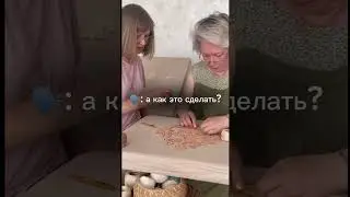 Бесплатный мастер-класс по вязанию крючком для новичков. Вязание крючком для начинающих  #вяжу