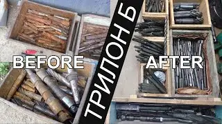 Best rust remover? Truth about Trilon B