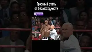 Не совладал с ЭМОЦИЯМИ и ЗАПЛАТИЛ за это СПОЛНА! #shorts