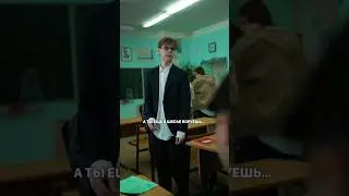 ❗️пожалел или реально подкинул?👊🏻🤦🏻‍♂️ #pov #story