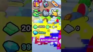 💸Самые Прибыльные Способы Заработка в Pet Simulator 99 |#ps99#petsimulator#petsimulator99#psx#roblox