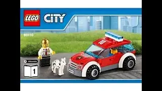 LEGO® City Fire 60110 Пожарная часть. Инструкция по сборке