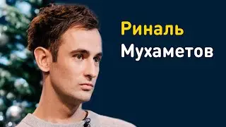 Риналь Мухаметов: про лапидарный электро-панк, альбом на татарском языке и греческую мифологию