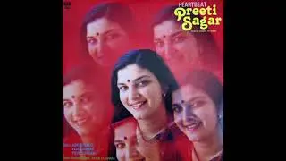 Preeti Sagar - Zindagi ke din thode (disco, India 1984)