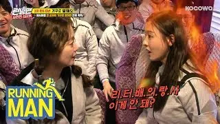 Lee Da Hees Desire to Win the Game Made her Explode [Running Man Ep 395]