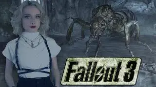 ИСТРЕБЛЕНИЕ МУРАВЬЁВ - Fallout 3 #12