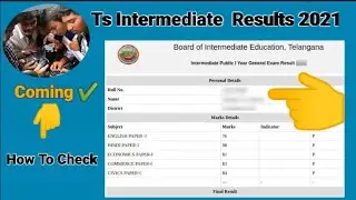 Ts Inter Results 2021 | Telangana Inter Results 2021 |How To Check Online 2021