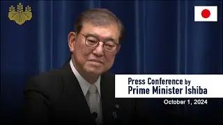 Press Conference by Prime Minister Ishiba (October 1, 2024)