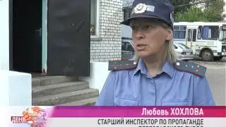 В Переславле разбился мотоциклист