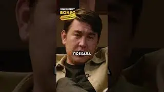 КАК АЗАМАТ НАДУЛ ГАИШНИКА 😂 