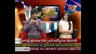 Chit Chat with Nani & Samantha about YVM