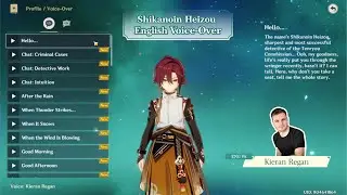 English Shikanoin Heizou Voice Lines and Combat Voice by Kieran Regan (Eng Sub)