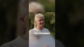 Тиньков про Тендеры ☝️