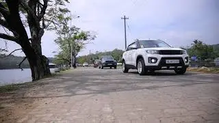 VBCK Ekm District Meet-up 2022 Trailer| Vitara Brezza Comrades Klub