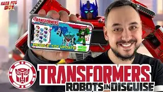 ПАПА РОБ ИГРАЕТ В TRANSFORMERS: ROBOTS IN DISGUISE! ТРАНСФОРМЕРЫ: АВТОБОТЫ VS ДЕСЕПТИКОНЫ!