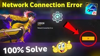 Free Fire Network Connection Error Problem | FF Not Opening Today | Free Fire Download Failed Retry