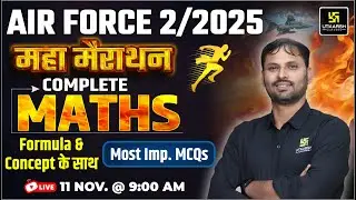 Air Force 2/2025 Maths Marathon | Air Force Complete Maths with Formula In One Shot  | Ravikant Sir