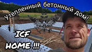 CREATING A HOME in RUSSIA!! Наш РУССКИЙ Дом!!