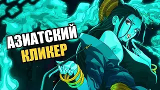 Лучше, чем Hades или халтура года? | Тот Самый Обзор Warm Snow