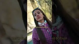 ❗️ну и бомжи нынче пошли.. может стоило навалять ему?🤨👊 #pov #story