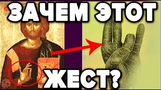 Мудры - скрытая магия 🤞🏻 7 мудр которые усилят энергию