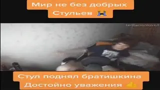 ПОДБОРКА МЕМОВ СО СТРИМЕРАМИ В ТИК ТОК | ГЕНСУХА СПАЛИЛАСЬ | TIKTOK СО СТРИМЕРАМИ TWITCH| twitch.exe