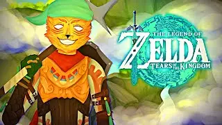 Тихий Стрим по Зельде 🤐 Legend of Zelda: Tears of the Kingdom