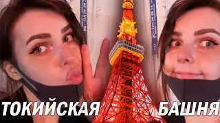 🇯🇵 Праздник на районе и Токийская башня【JAPAN STREAM】2023