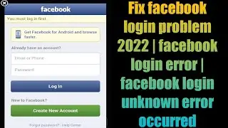 Fix facebook login problem 2022 | facebook login error | facebook login unknown error occurred