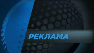 Diema Sport 2 HD - Реклама ID (23.05.2021)