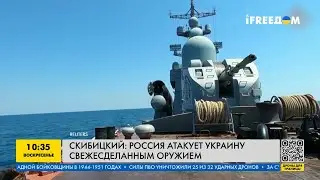 Москва наращивает производство оружия! Как РФ перевела экономику на военный лад