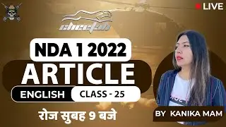 NDA 1 2022 English Full Course | Best NDA Online Coaching - Cheetah Batch 🔥🔥| Brigadier Academy