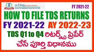 TDS Return Filing Online In Telugu - How To File TDS Return Online -  HOW TO FILL Q4 ANNEXURE 2,3