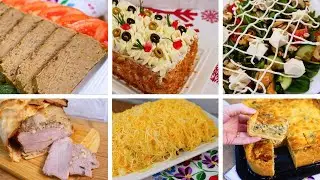 Меню на Рождество и Новый Год 2023 🎄 🎄 🎄 Самые вкусные, простые и красивые блюда