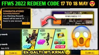 FREE FIRE REDEEM CODE TODAY |18 MAY REDEEM CODE FREE FIRE |FF REDEEM CODE TODAY|TODAY REDEEM CODE FF