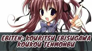 Ebiten: Kouritsu Ebisugawa Koukou Tenmonbu: Ending 02 (Ultra Seven no Uta: Hoshi no Shoujo-tai☆)