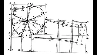 Построение бюстгальтера с косточками по методике ЦНИИШП (по Антиповой) 1 часть