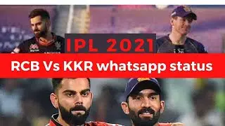 Ipl 2021 kkr vs rcb playing 11 whatsapp status 2021 | Ipl 2021 | Vivo ipl 2021 rcb vs kkr highlights