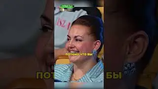 Титановая пластина🤣#уральскиепельмени #shorts #смех #юмор #смешноевидео