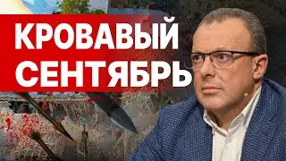 ПОНЕСЛАСЬ! СПИВАК: Кровь ПОЛТАВЫ. Правда БЕЗУГЛОЙ. Петля НАЛОГОВ и монета "ШАГ»