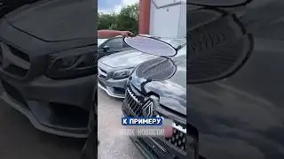 Лёгкий способ найти вмятину на машине, но есть нюанс... 😉